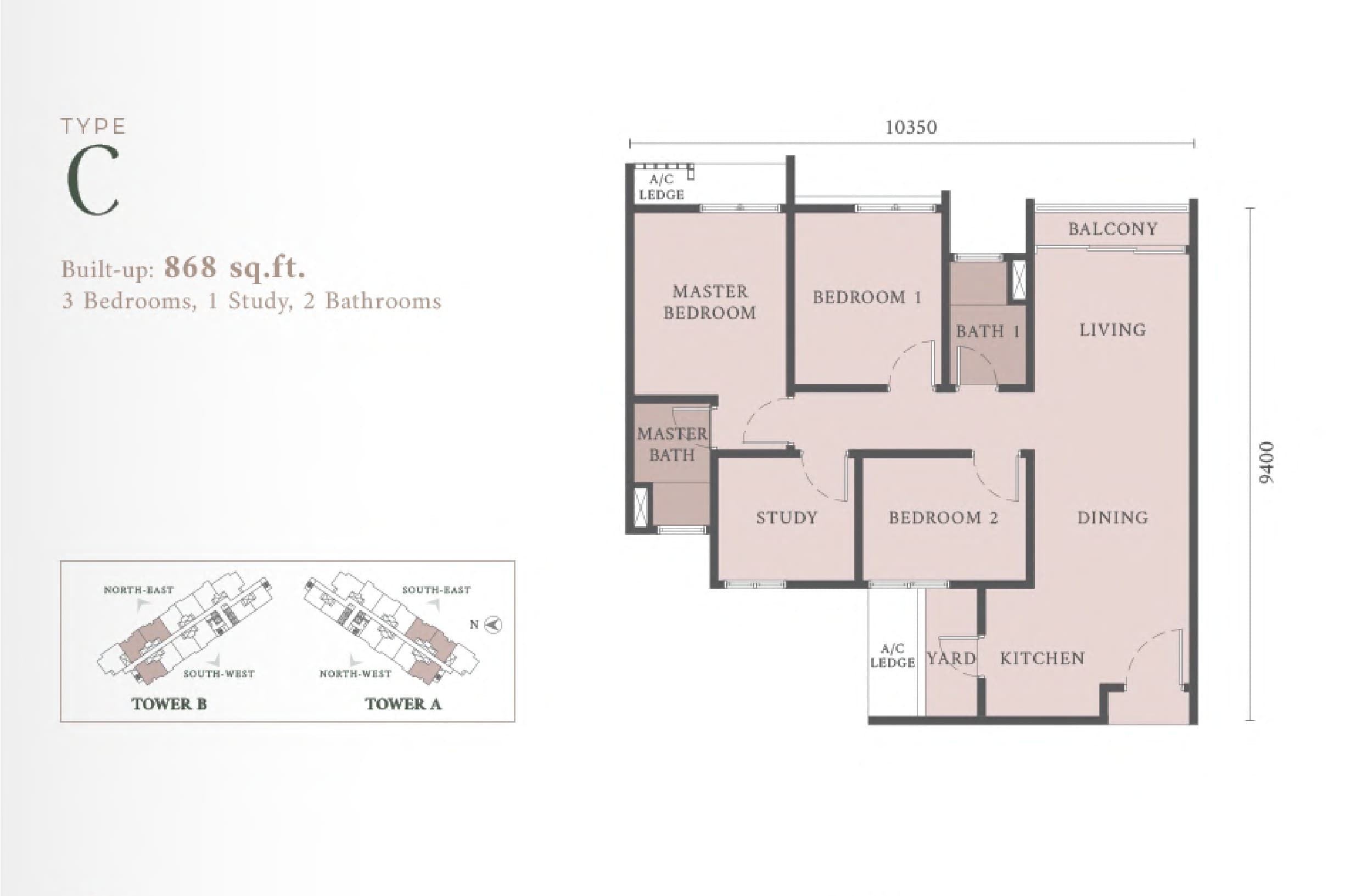 Westfield Residences Type C floor plan — 868 sq ft, 3 bedrooms + study · 2 bathrooms · balcony