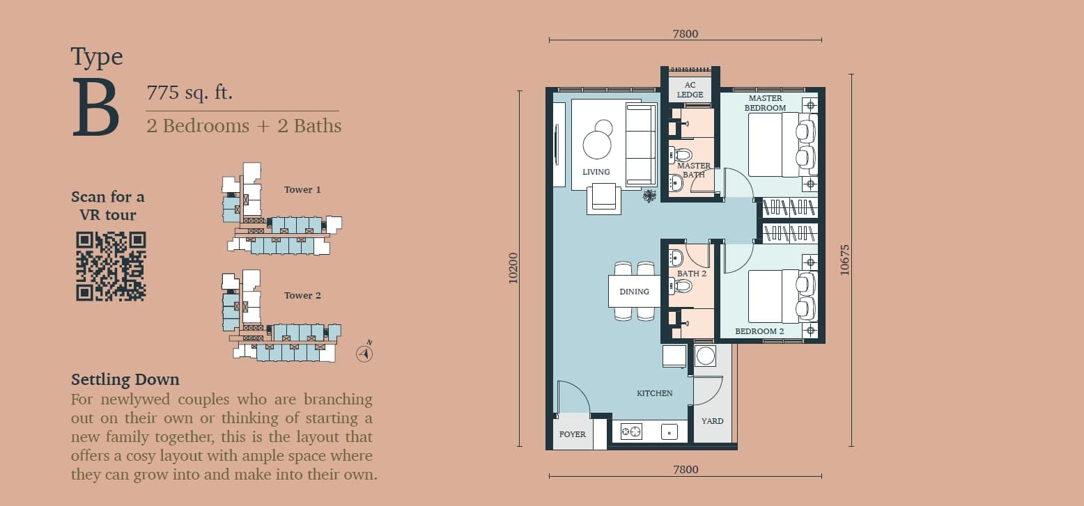 The Atera — Type B, 775 sq ft, 2 bedrooms + 2 baths