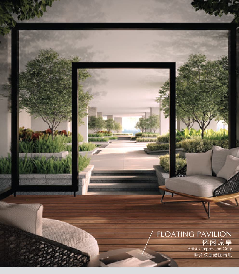 The Floating Pavilion on the Level 7 Urban Deck