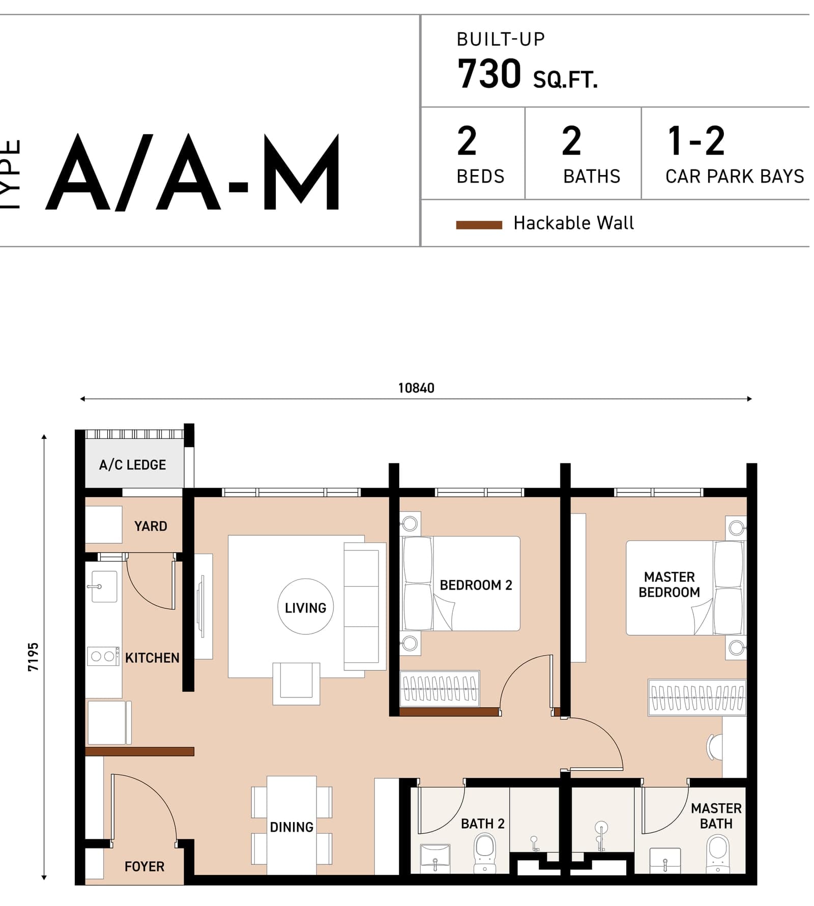 Trybe Residences Type A / A-M floor plan — 730 sq ft, 2 bedrooms, 2 bathrooms